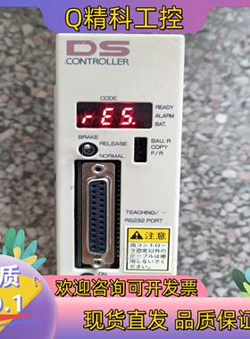 现货SA4H-300 SA5H-300 DS-S-C1IAI