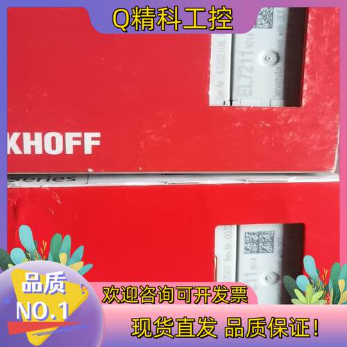 现货EL7211-9014 KL2541  KL5151-005