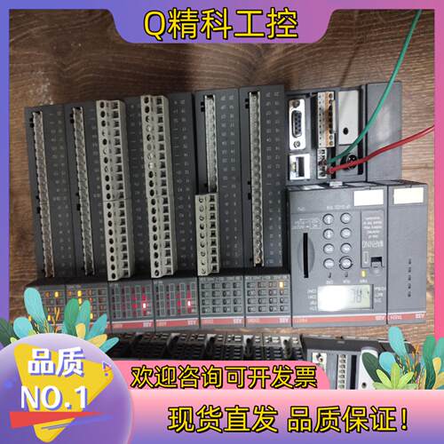 现货ABB模块CPU主机517  582  AI561 DX56