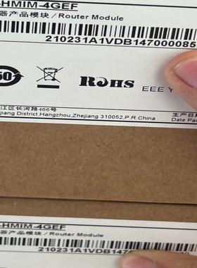 华三 h3c rt-hmim-4gef 4口千兆光hmim接