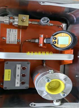 询价德国DILO SK-509-R010仪器，实物拍摄，配件齐全