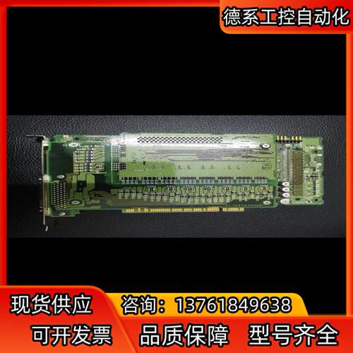 光纤运动控制卡 MR-MC110-S07  BC386A