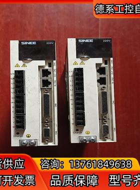 SINEE 正弦 EA180-4R8-2BS 0.75kW