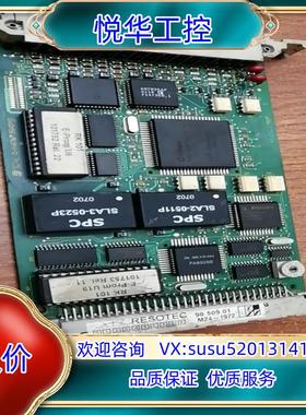 德国RESOTEC工控板，板号100957 04，90 50议价