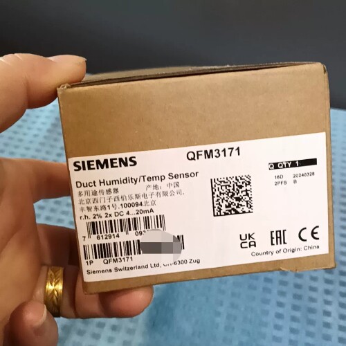 QFM3171风管温湿度传感器，，带原厂包装盒 ~议价
