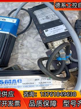 SMAC专用电机，VEXTA东方步进驱动器有限，需要的联