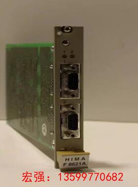 [宏强工控]黑马 HIMA F8621A-议价