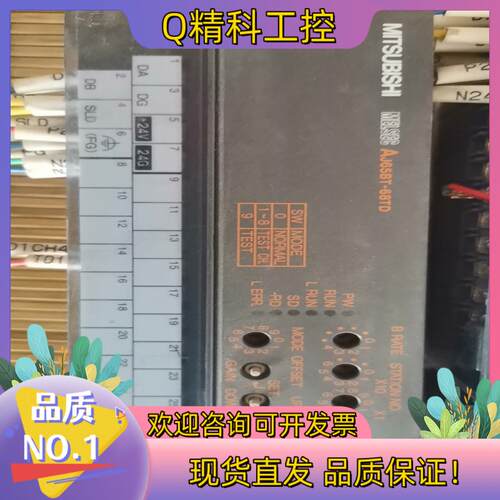 现货接线端子型号AJ65BT-68TD件实图
