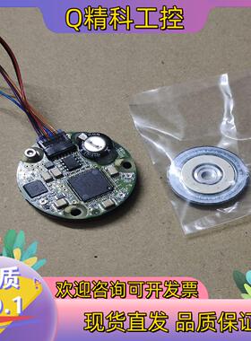 现货M40ANN10编码器成色功能正常