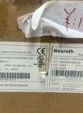 syncMaster 2000变频器，未封 ~议价