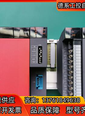 /Mitsubishi QJ61CL12 工控模块 PL