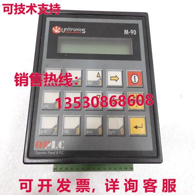 M90-TA2-CAN, UNITRONICS库存现货