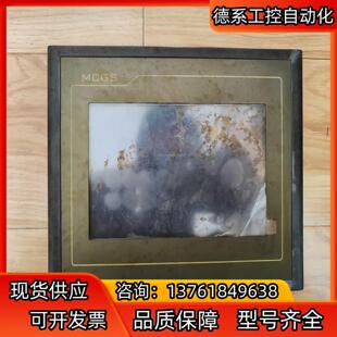 昆仑通态触摸屏TPC7062TX 屏幕好像有点暗