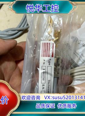原装德国ROLAND罗兰接头S002750，议价议