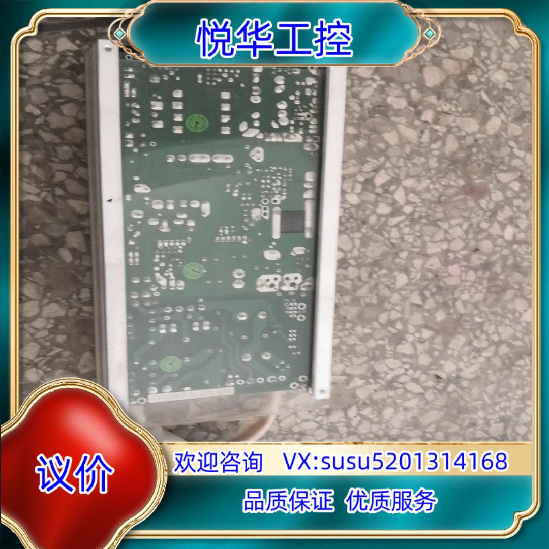 原装haltec mps22-130-032r议