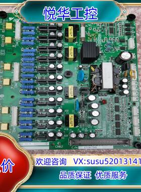 原装全新ETC617545安川G7 75KW变频器驱动板，CIM议