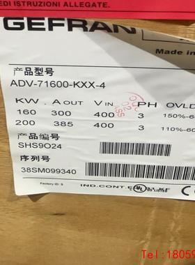 【非标价】ADV-71600-KXX-4 GEFRAN 变频器 议价