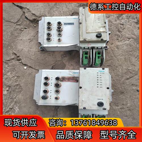 FESTO费斯托SPC-WELD-SA