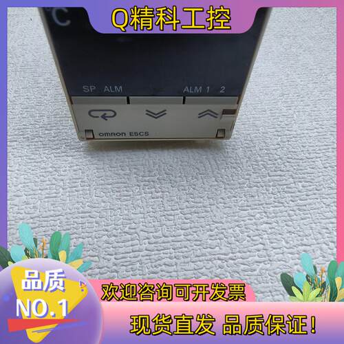 现货E5CS一RGU一W时间数字温控器件的