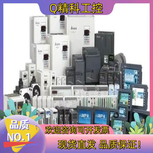 现货AB罗克韦尔伺服驱动2094-BC02-M02-S
