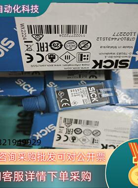 现货GTB10-F4431S12全新原装1102277德国sic