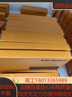 贝加莱全新X20PS9400