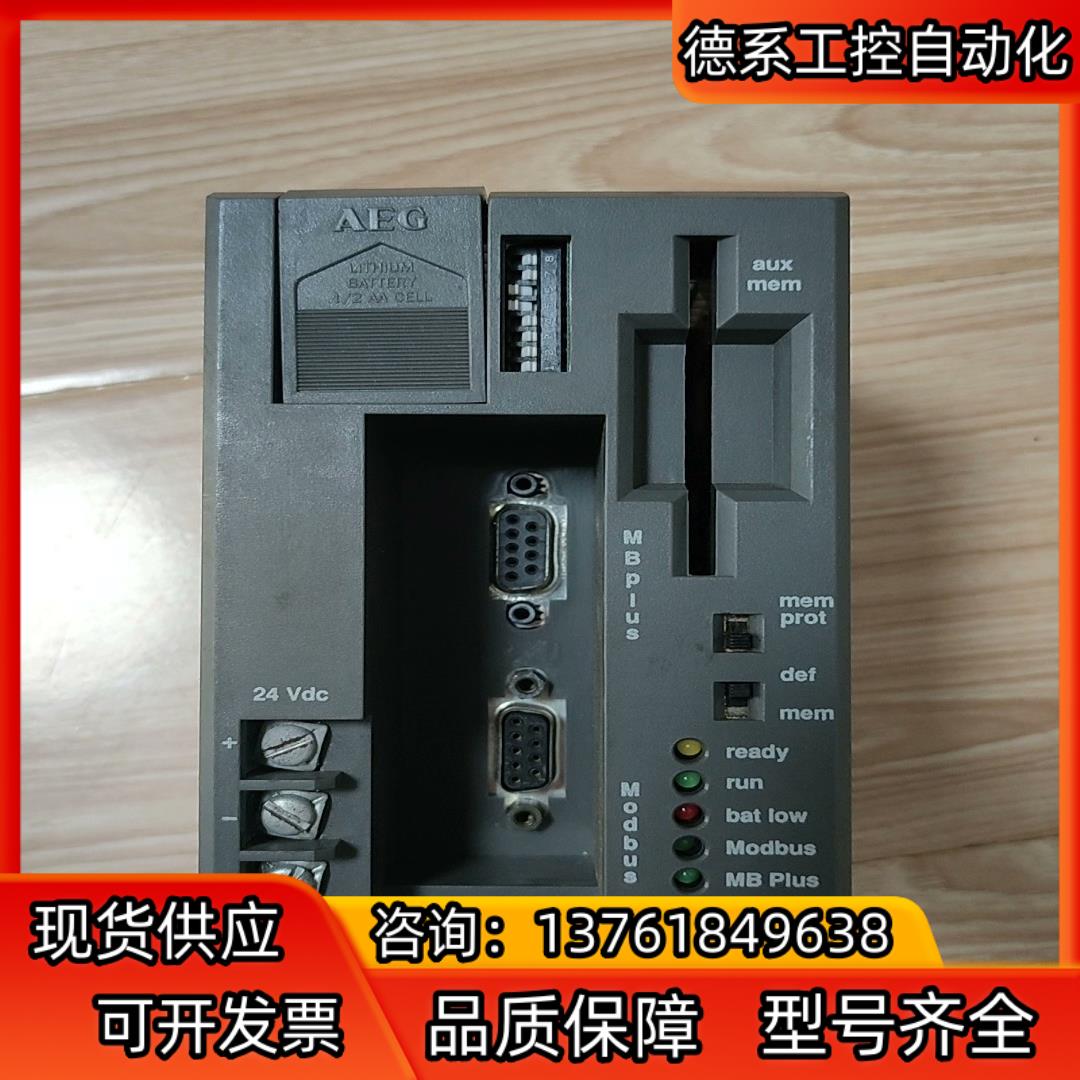 莫迪康pc-a984-145