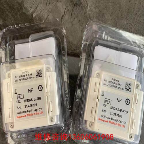 （请询价）霍尼韦尔Honeywell氟化氢 气体探测器MIDAS-E-议价
