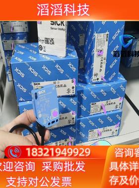 现货WTB16I-39111120ZZZ全新原装德国sick