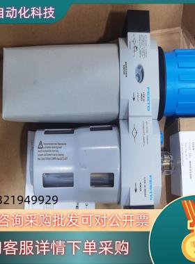 现货费斯托8002264 FRC-1/2-D-MIDI-MPA二