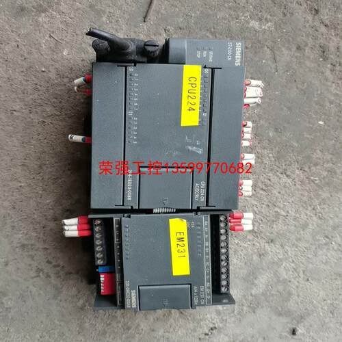 【荣强工控】西门子PLC CPU224CN、EM231CN