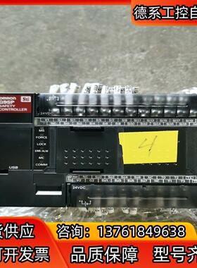 G9SP-N20S 2.0版本，还有100个左右，需