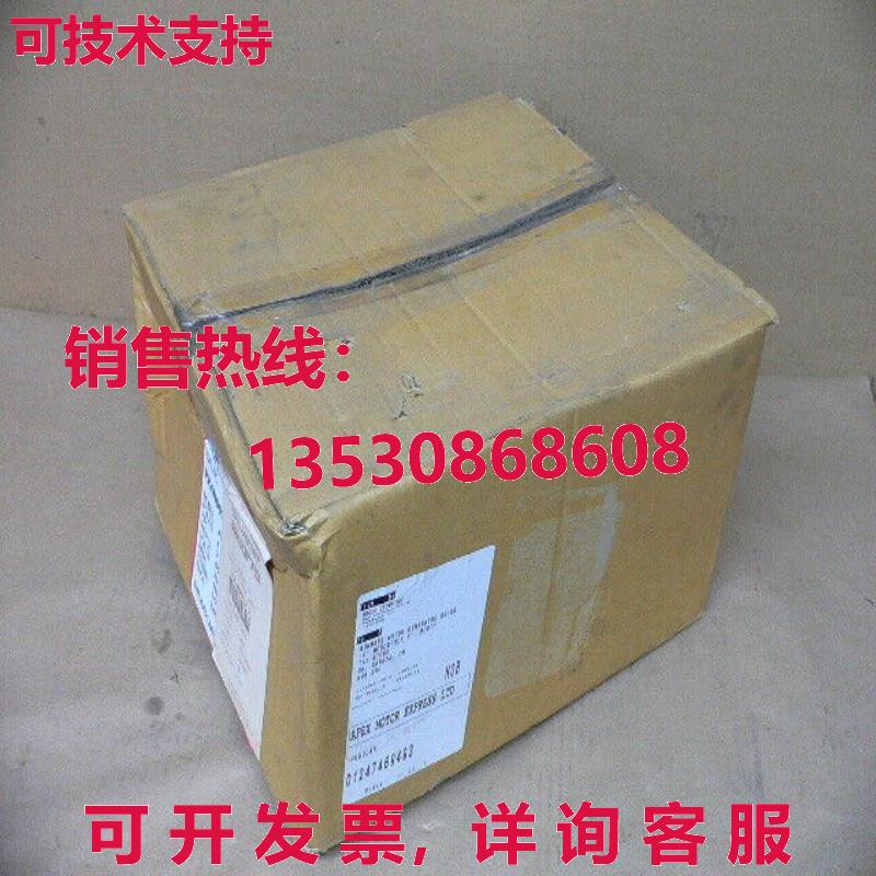 Brook Crompton PX4N002-2 2HP 1800RPM 208-230/460V Cast Iron