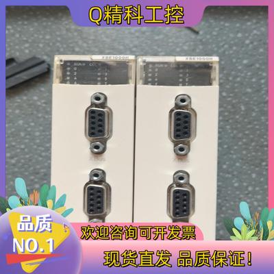 现货BMXXBE1000H功能正常成色新有的老板