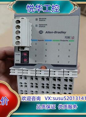 原装AB 1734D-IB8X0B8E 实物。议