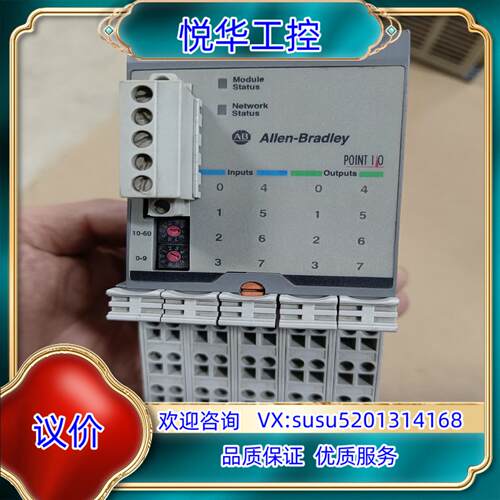 原装AB 1734D-IB8X0B8E 实物。议
