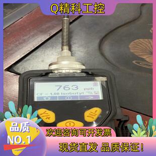 现货华瑞PGM 7340