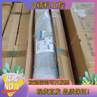 现货SMC全新原装SMC气缸CP96SDB50-665C