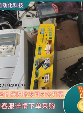 现货COMAU柯马机器人控制器 C5G-SDM2 CR17430