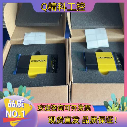 现货康耐视DMR-374X-MAX读码器；三码一致 ；多台