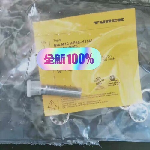 BI4-M12-AP6X-H1141图尔克BI4U-MT12 ~议价