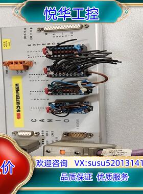 原装自动化设备模块schafe peem V2.1 H01CA0议