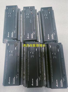 询价PLC台达DVP32EC00T3