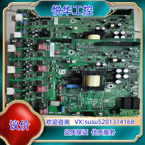丹佛斯FC102驱动板45kw电源板130B6060 1/2议价