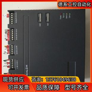 CIEALDM控制器 有懂 有用到 聯(lián)系 編輯模塊