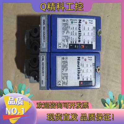 现货XMLA010A2S11XMLB010A2S11实