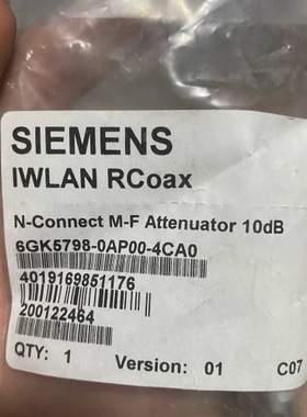 IWLAN RCoax N-Connect M ~议价