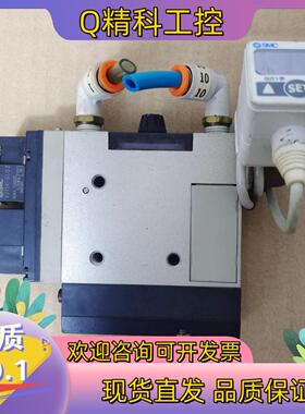 现货SMC真空发生器NZM131HT-K5LZ带压力表ZSE4