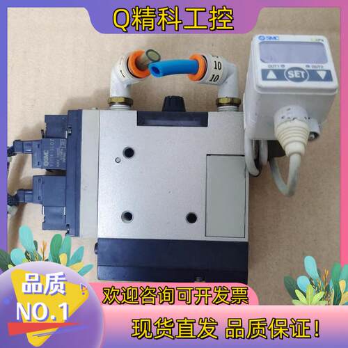 现货SMC真空发生器NZM131HT-K5LZ带压力表ZSE4