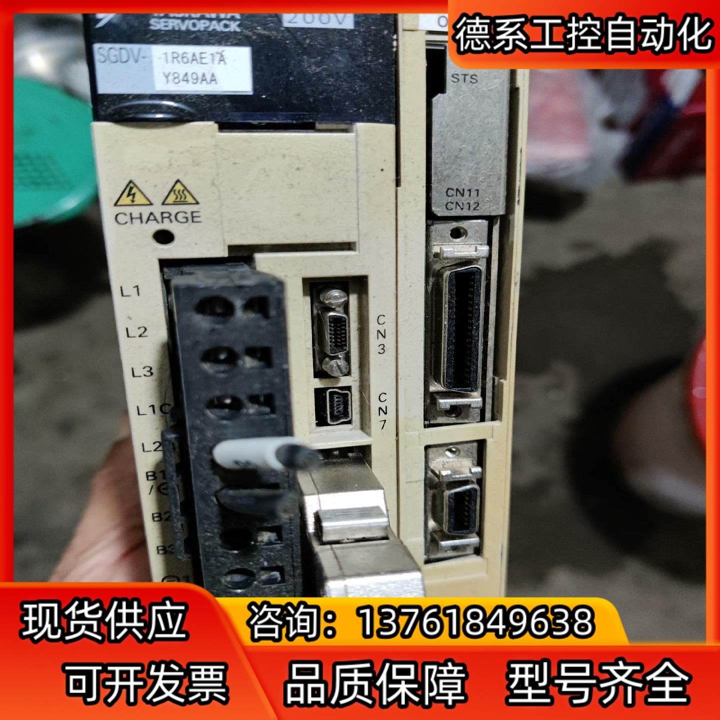 安川SGDV-0CAO3AY849AA或